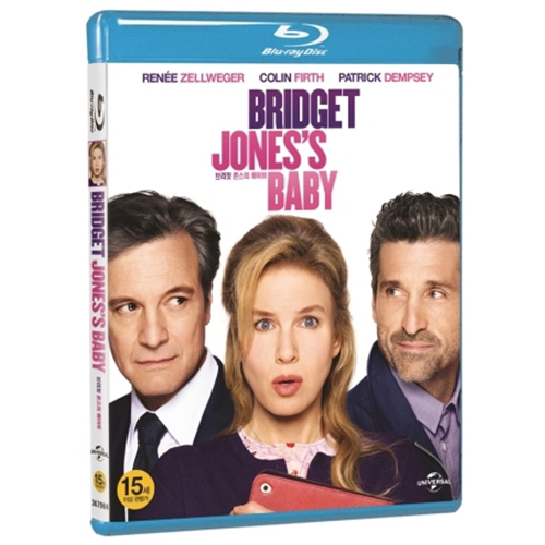 브리짓 존스의 베이비 (Bridget Jones's Baby, 2016) [BLU-RAY]