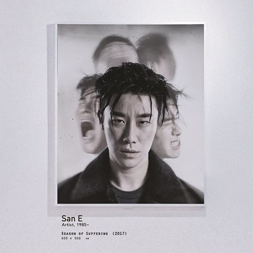 산이(San E) - 미니3집  [Season of Suffering (고난의 시기)]