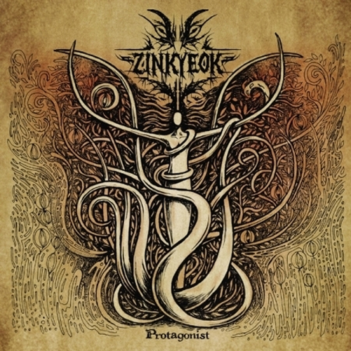진격 (ZINKYEOK) - 1st EP [PROTAGONIST]