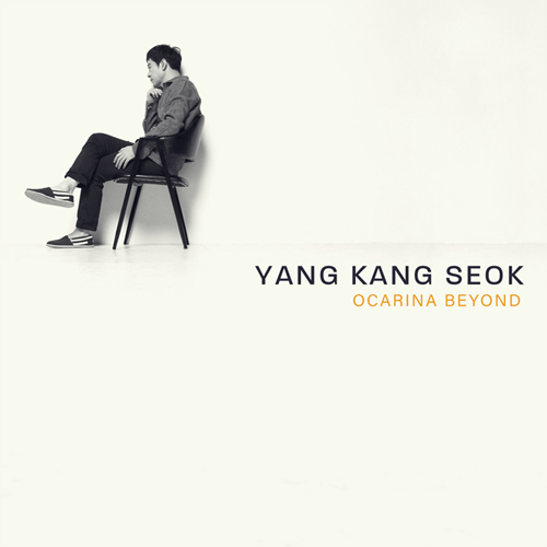 양강석 (YANG KANG SEOK) - OCARINA BEYOND