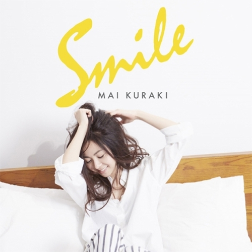 Mai Kuraki (쿠라키 마이) - Smile