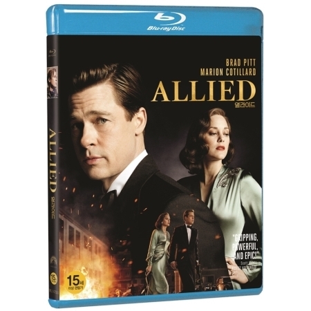 얼라이드 (1 DISC) [블루레이]
