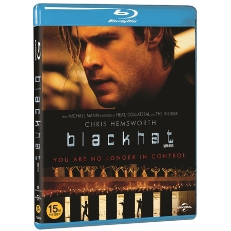 블랙코드 (Blackhat) [블루레이]