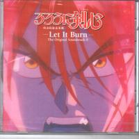 O.S.T - Noriyuki Asakura  - Let It Burn (바람의 검심)