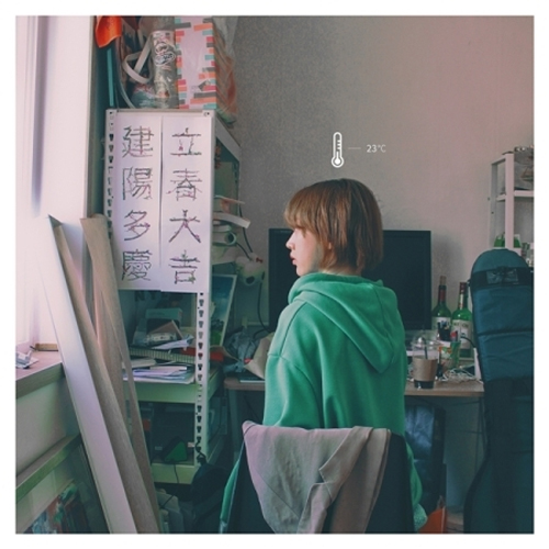 코넛 - 1ST EP [ 23℃ ]