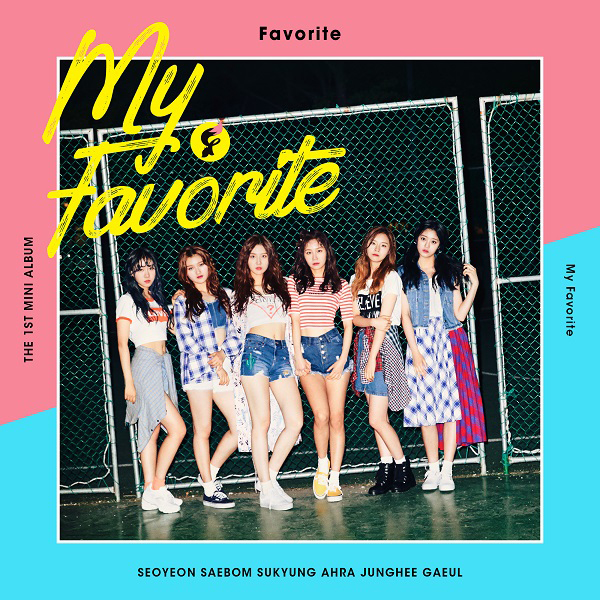 페이버릿 (Favorite) - 미니1집 [My Favorite]