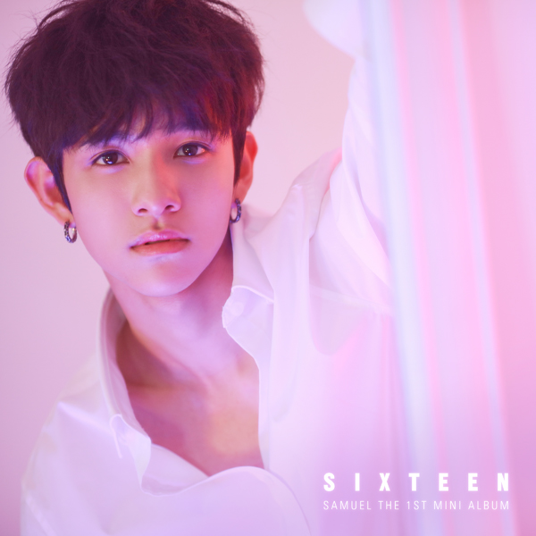 사무엘 (SAMUEL) - SIXTEEN