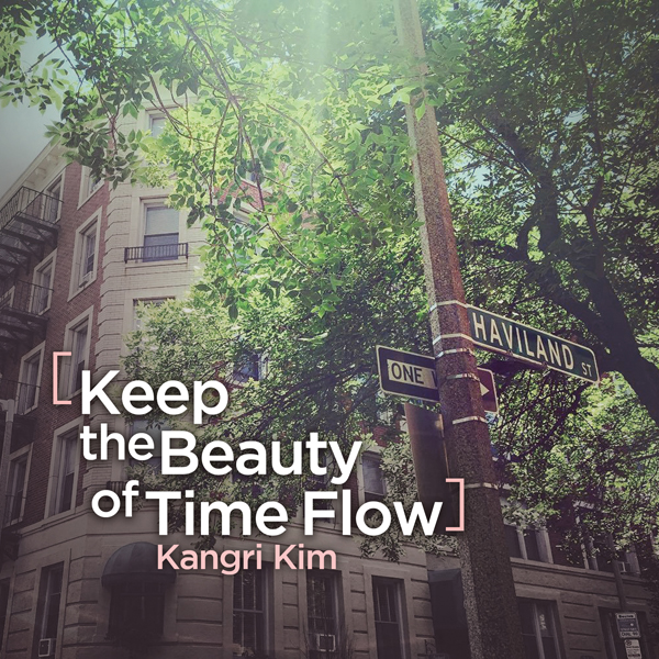 김강리 (Kim kangri) - 1st EP [KEEP THE BEAUTY OF TIME FLOW]