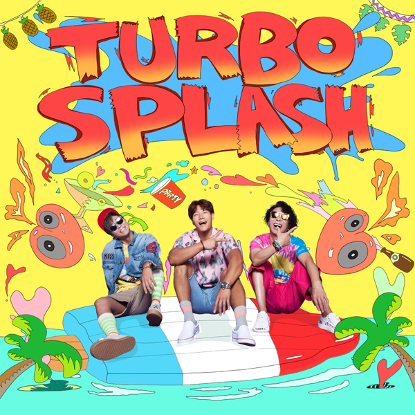 터보(Turbo) - 미니1집 [TURBO SPLASH]