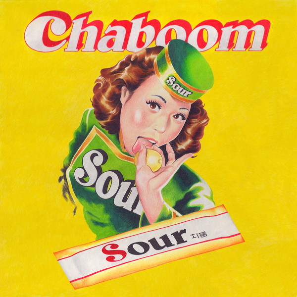 차붐 (Chaboom) -  1st EP [SOUR]