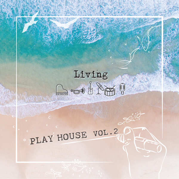 플레이 하우스 (PLAY HOUSE) - 2집 [LIVING]