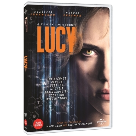 루시 (LUCY, 2014)