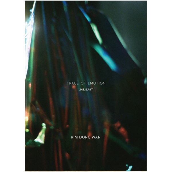 김동완 (kim dong wan) - 미니3집 [TRACE OF EMOTION] (SOLITARY VER.)