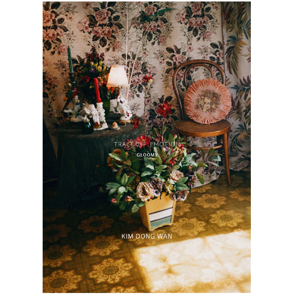 김동완 (kim dong wan) - 미니3집 [TRACE OF EMOTION] (GLOOMY VER.)