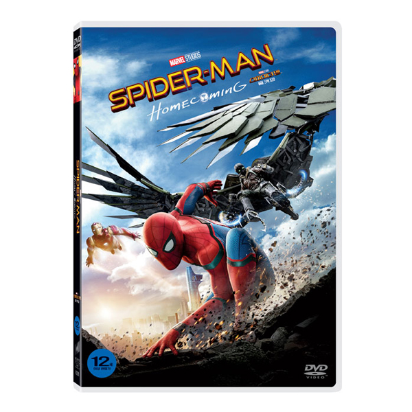스파이더맨 : 홈커밍 (SPIDER MAN: HOMECOMING) [1DISC]