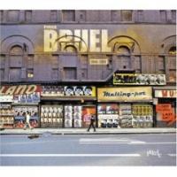 Patrick Bruel(페트릭 브루엘) - Puzzle : Best of Patrick Bruel 1984~2004