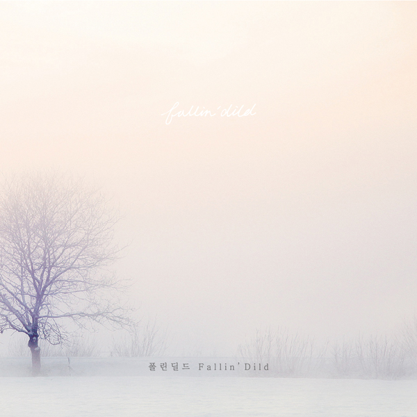 폴린딜드 (FALLIN' DILD) - FALLIN' DILD