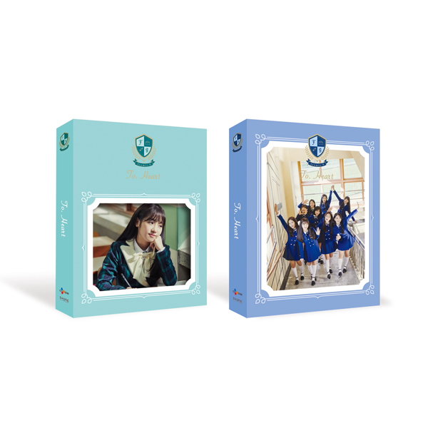 [세트] 프로미스나인 (fromis_9) - 미니1집 [To. Heart] (Green + Blue Ver.)