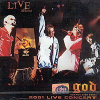지오디(god) - 2001 Live Concert