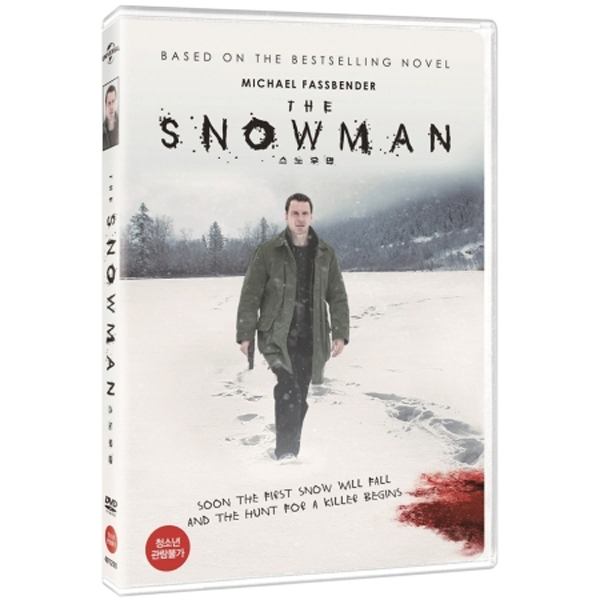 스노우맨 (The Snowman) [1DISC]
