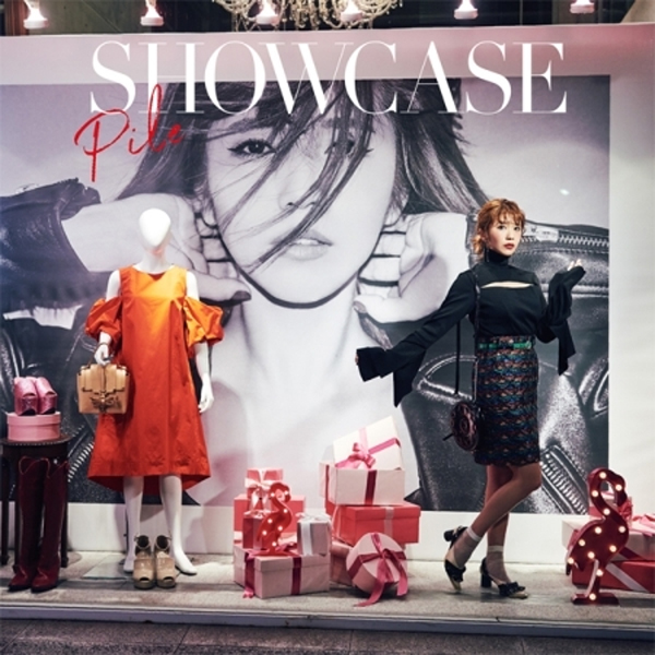 PILE (파일) - SHOWCASE