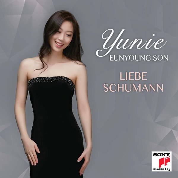 손은영 (SON EUNYEONG) - LIEBE SCHUMANN