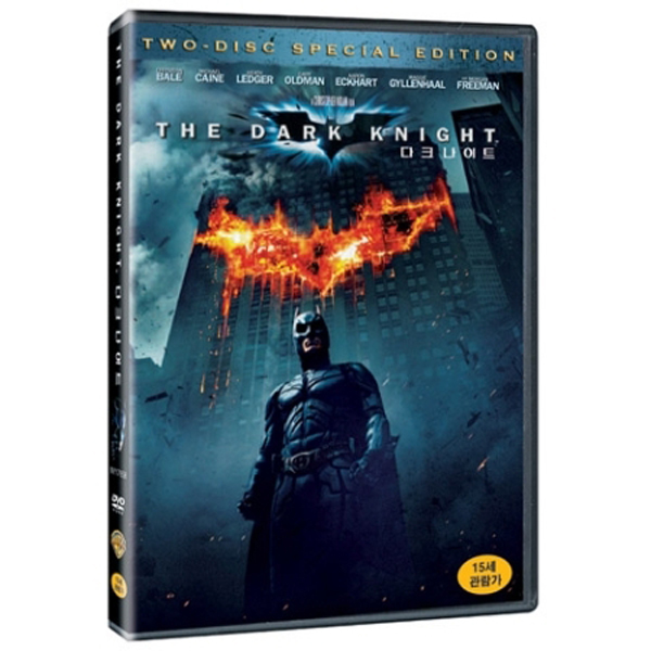 다크 나이트 (THE DARK KNIGHT) [2DISC]