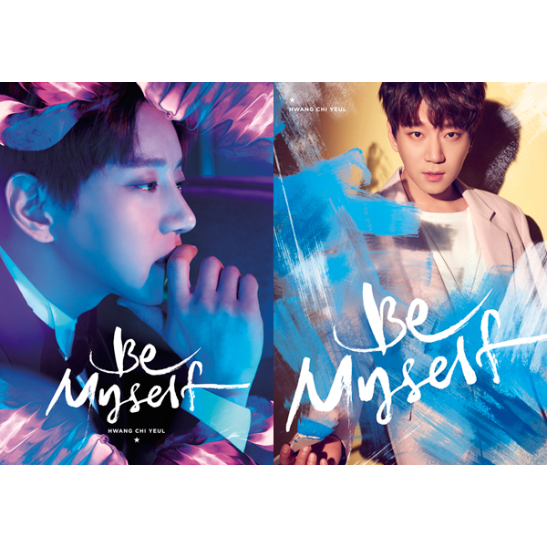 황치열 (HWANG CHI YEUL) - 미니2집 [Be Myself] 
