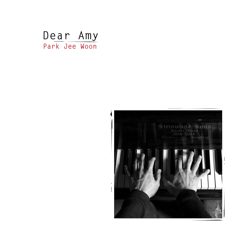 박지운 - 2집 [Dear Amy]