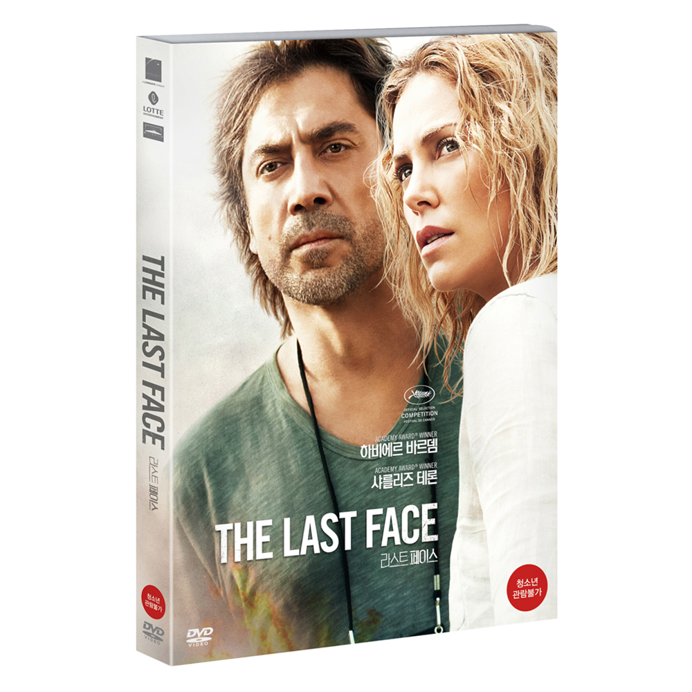 라스트 페이스 (THE LAST FACE) [1DISC]