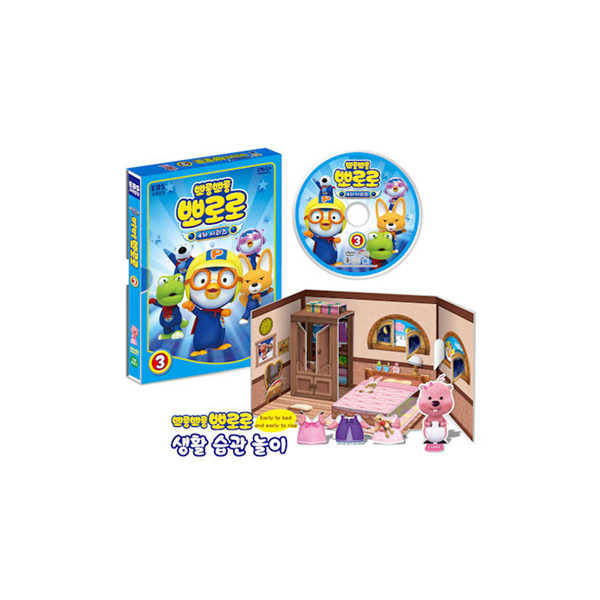 뽀롱뽀롱 뽀로로 우리말 4차시리즈 3부  [1DISC]