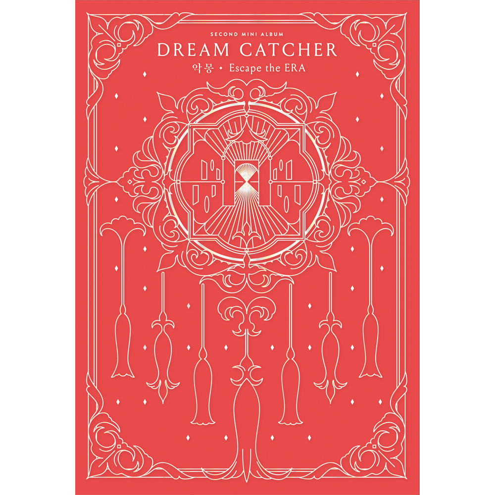 DREAM CATCHER (드림캐쳐) - 미니2집 [악몽 - Escape the ERA] (Inside ver)