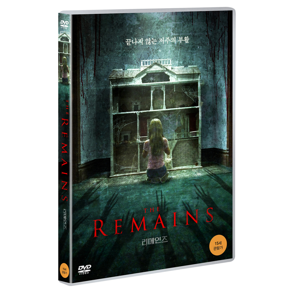 리메인즈 (The Remains) [1DISC]
