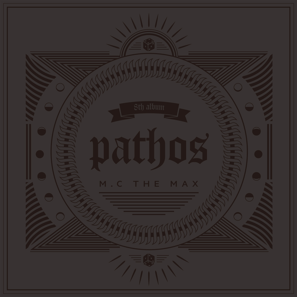 엠씨 더 맥스 (M.C THE MAX) - 8집 [pathos] (LP 한정반)