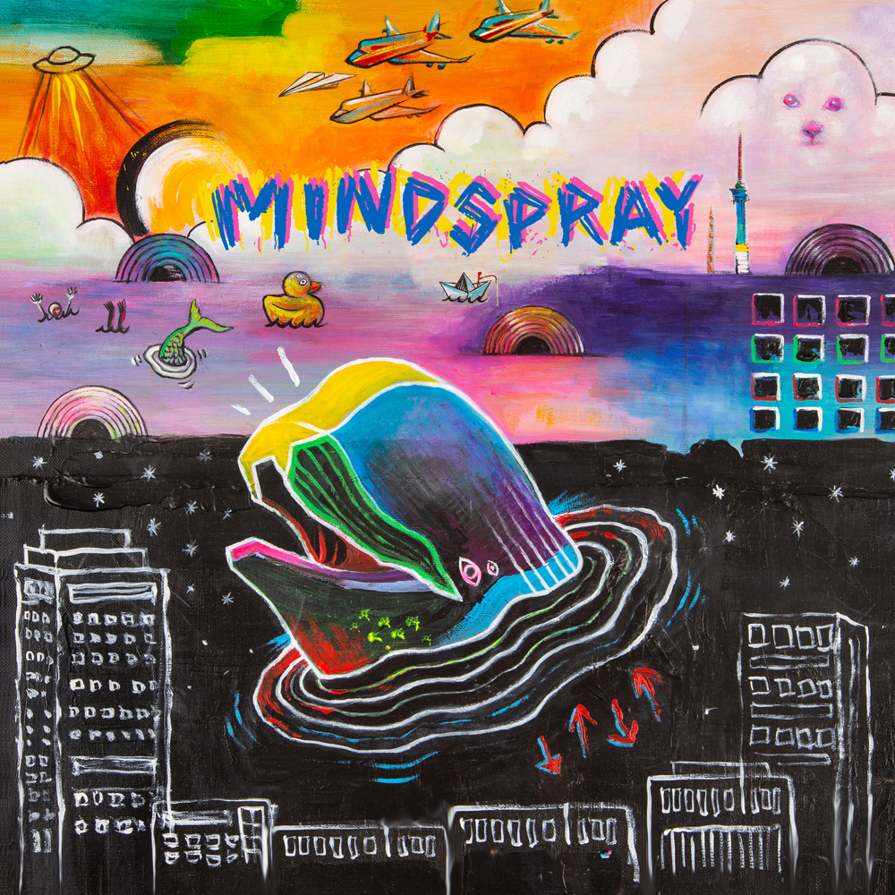 스프레이 (Spray) - 정규1집 [mindspray] (LP)