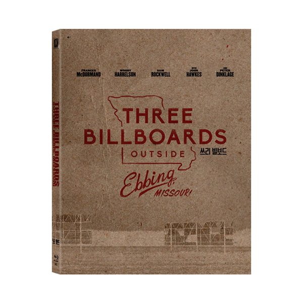쓰리 빌보드 (Three Billboards Outside Ebbing, MisAsouri) BLU-RAY 풀슬립케이스 스틸북 한정판 [1 DISC]