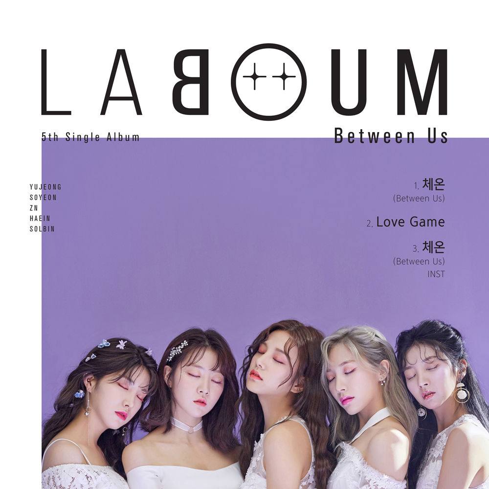 라붐(LABOUM) - 싱글5집 [Between Us]