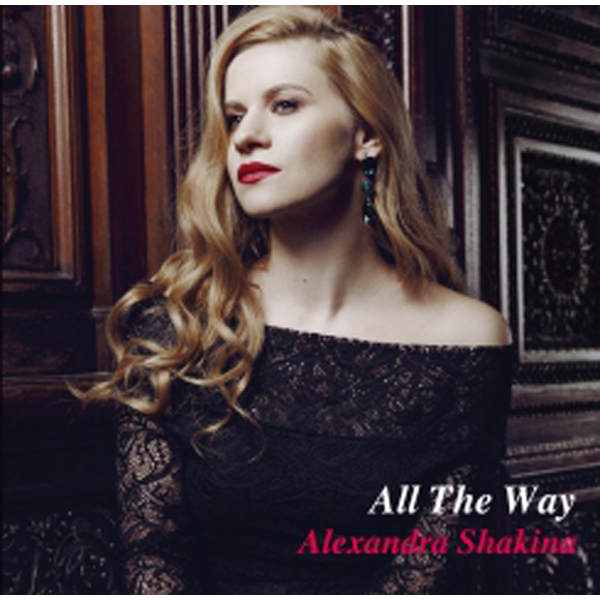 Alexandra Shakina (알렉산드라 샤키나) - All The Way