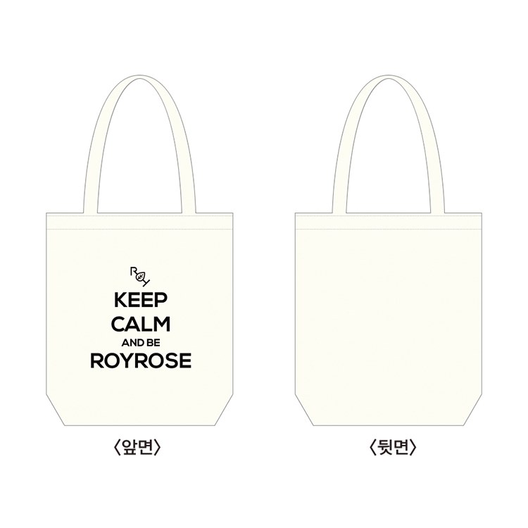 로이킴 - 에코백 [2018 Roy Kim Live Picnic 로이로祭_OFFICIAL GOODS]