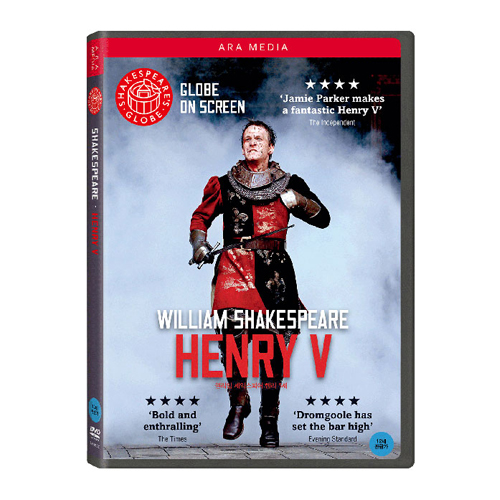 윌리엄 셰익스피어: 헨리 5세 (WILLIAM SHAKESPEARE: HENRY 5) [1 DISK]