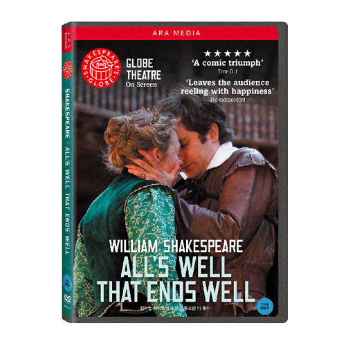 윌리엄 셰익스피어: 끝이 좋으면 다 좋아 (WILLIAM SHAKESPEARE: ALL`S WELL THAT ENDS WELL) [1 DISK]
