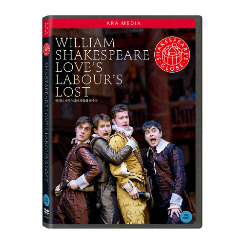 윌리엄 셰익스피어: 사랑의 헛수고 (WILLIAM SHAKESPEARE: LOVER`S LABOUR`S LOST) [1 DISK]
