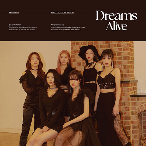 드림노트 (DreamNote) - 싱글4집 [Dreams Alive]