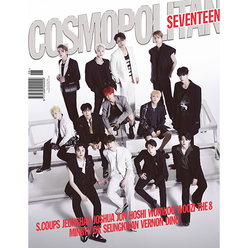 COSMOPOLITAN 코스모폴리탄 특별판 (여성월간) : 6월 [2022]