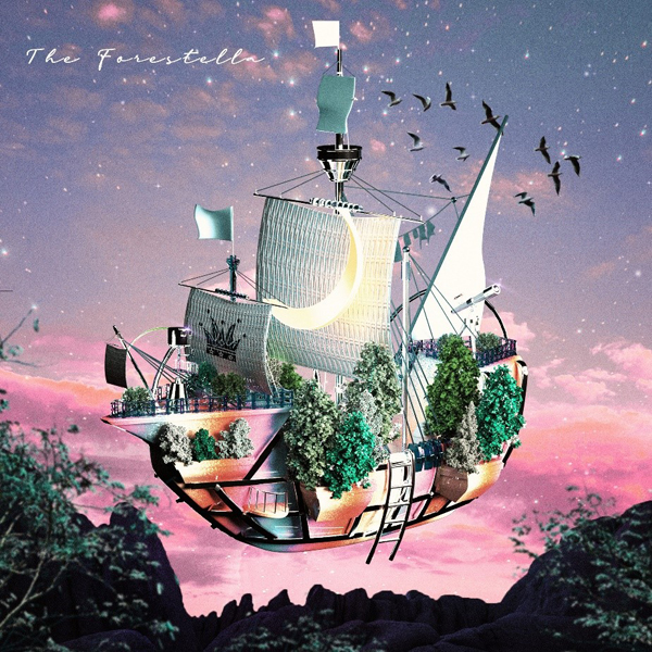 포레스텔라 (FORESTELLA)  - 정규3집 [THE FORESTELLA]