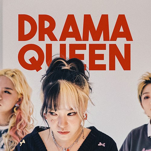 피싱걸스 (Fishingirls) -  DRAMA QUEEN