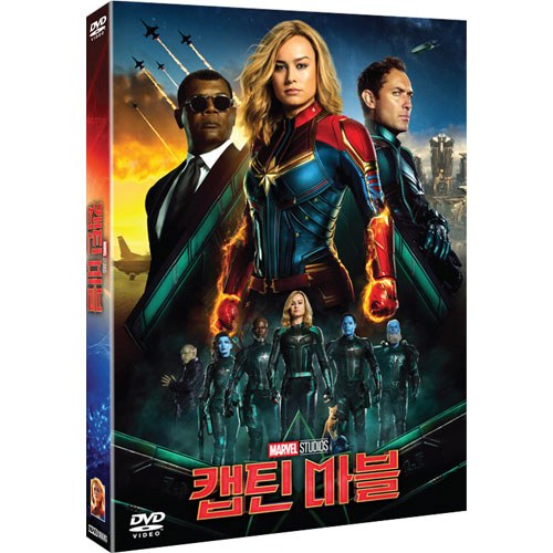 캡틴 마블 (CAPTAIN MARVEL) [1 DISC]