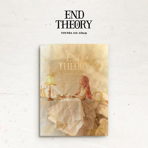 윤하 (YOUNHA) - 정규 6집 [END THEORY]