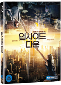 업사이드 다운 : FULL HD - 아웃케이스 없음