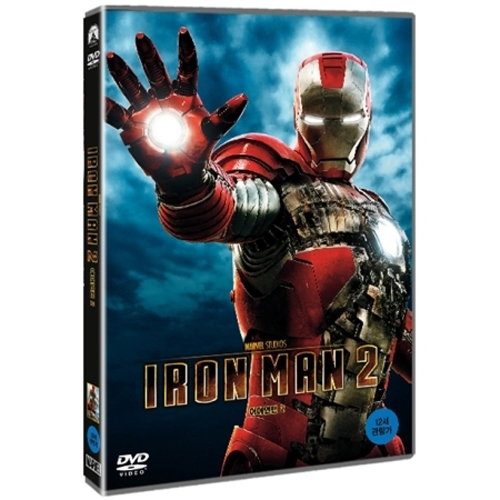 아이언맨2(IRON MAN 2) - [1DISC] (재발매)